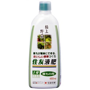 レインボー薬品「住友液肥1号」は葉もの野菜の追肥に最適！
